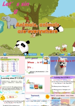 五年级英语下册 Unit5 Whose dog is it（Part A Lets talk）课件 人教PEP版-人教PEP小学五年级下册英语课件