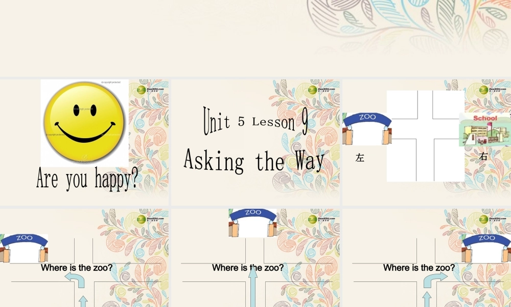 五年级英语上册 Unit 5 Asking the Way Lesson9课件 闽教版