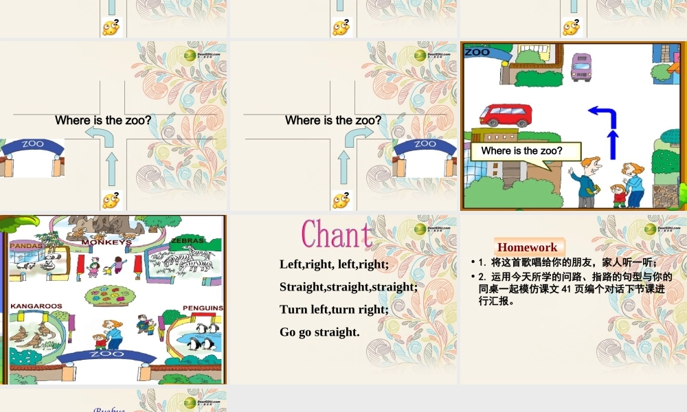五年级英语上册 Unit 5 Asking the Way Lesson9课件 闽教版