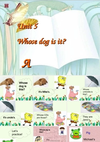 五年级英语下册 Unit5 Whose dog is it（Part A Whose pig is this）课件 人教PEP版-人教PEP小学五年级下册英语课件