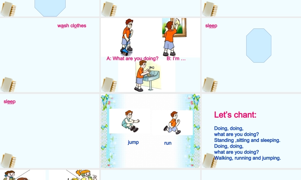 五年级英语上册 Unit 6(17)课件 苏教牛津版