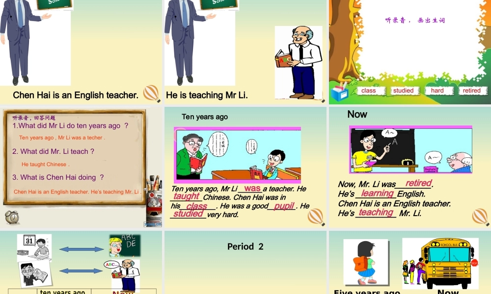 五年级英语下册 Module 2 Unit 2 Mr. Li was a teacher教学课件 外研版（三起）-外研版小学五年级下册英语课件