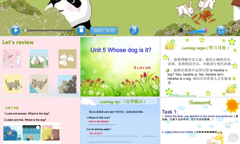 五年级英语下册 Unit5 Whose dog is it（Part B Lets talk）课件 人教PEP版-人教PEP小学五年级下册英语课件