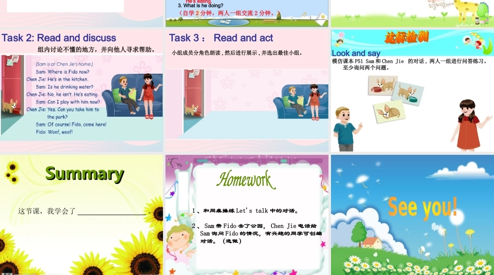 五年级英语下册 Unit5 Whose dog is it（Part B Lets talk）课件 人教PEP版-人教PEP小学五年级下册英语课件