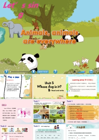 五年级英语下册 Unit5 Whose dog is it（Part B read and write）课件 人教PEP版-人教PEP小学五年级下册英语课件