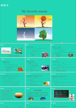 五年级英语下册 Unit 2 My favourite season（第2课时）课件 人教PEP版-人教PEP小学五年级下册英语课件
