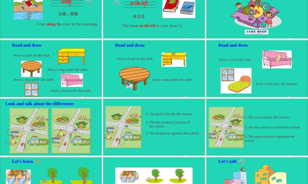 五年级英语上册 Unit 5 Can you tell me Part A课件+素材 陕旅版（三起）