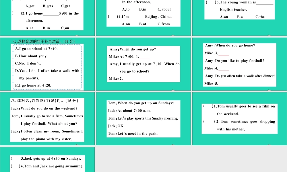 五年级英语上册 Unit 7  What time do you get up检测课件+素材 湘少版