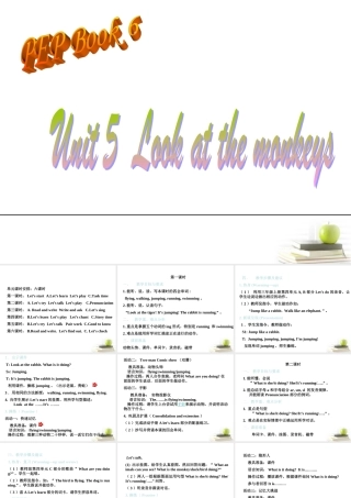 五年级英语下册 unit5课件 人教PEP