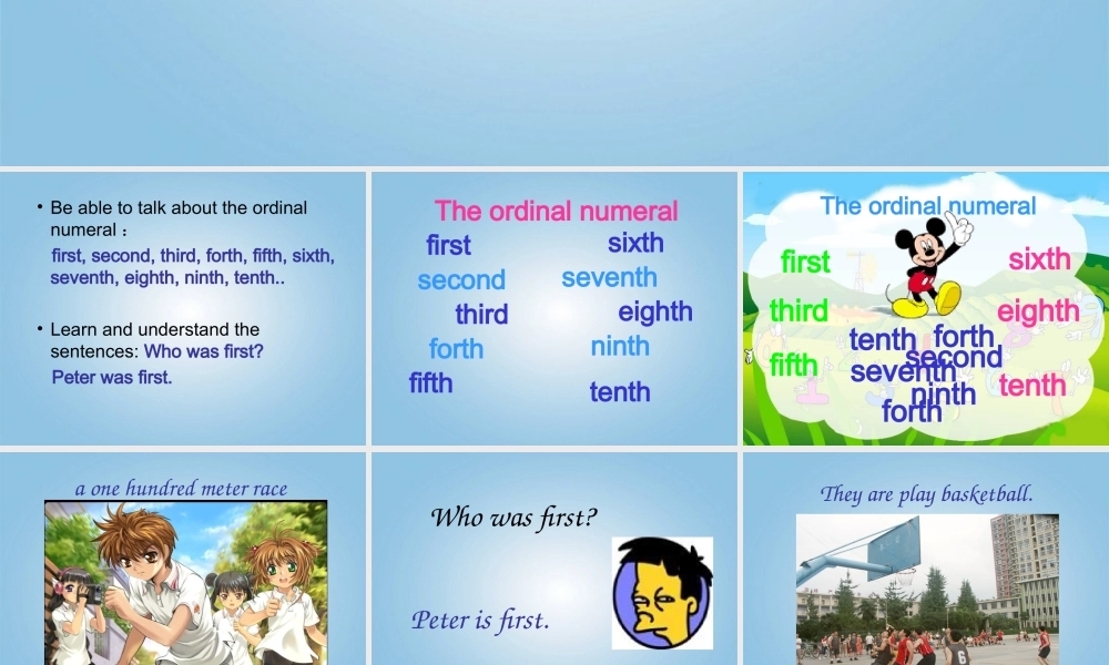 五年级英语下册 unit5课件 湘少版