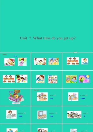 五年级英语上册 Unit 7  What time do you get up课件+素材 湘少版