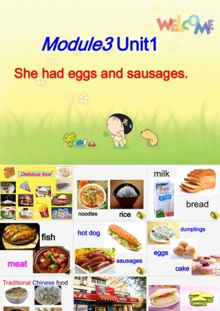 五年级英语下册 Module 3 Unit 1 She had eggs and sausages（1）教学课件 外研版（三起）-外研版小学五年级下册英语课件