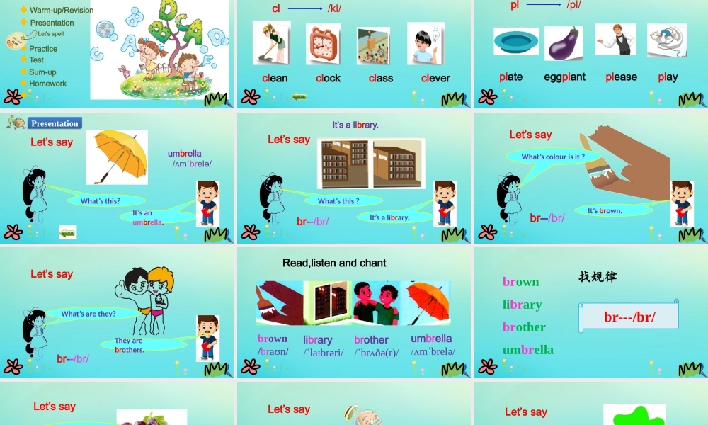 五年级英语下册 Unit 2 My favourite season（第3课时）课件 人教PEP版-人教PEP小学五年级下册英语课件