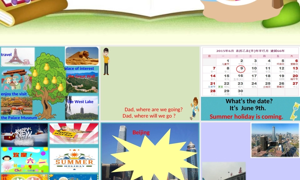 五年级英语下册 unit6 my holiday课件 陕旅版-陕旅版小学五年级下册英语课件