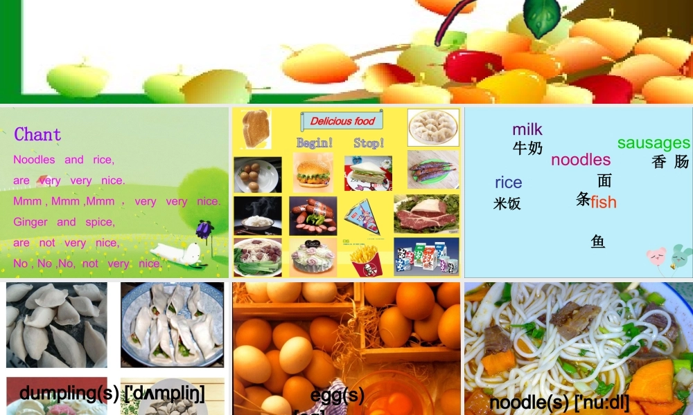 五年级英语下册 Module 3 Unit 1 She had eggs and sausages（2）教学课件 外研版（三起）-外研版小学五年级下册英语课件