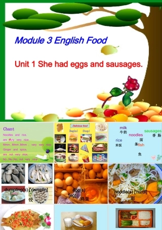 五年级英语下册 Module 3 Unit 1 She had eggs and sausages（2）教学课件 外研版（三起）-外研版小学五年级下册英语课件