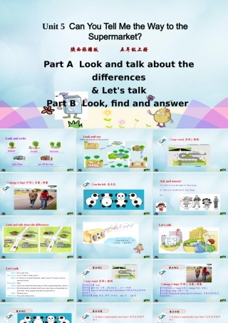 五年级英语上册 Unit 5 Can You Tell Me the Way to the Supermarket（第2课时）课件 陕旅版（三起）-陕旅版小学五年级上册英语课件