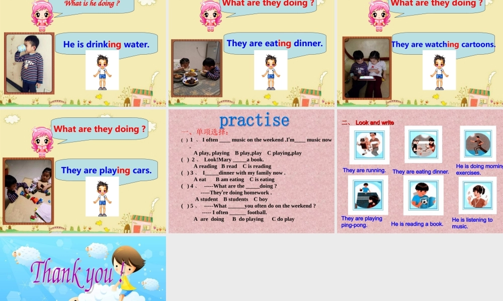 五年级英语下册 Unit6 Work quietly（Part A Lets learn课件 人教PEP版-人教PEP小学五年级下册英语课件