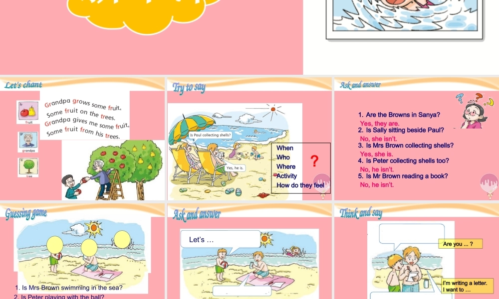 五年级英语上册 Unit 7 At the beach课件 牛津上海版-牛津上海版小学五年级上册英语课件