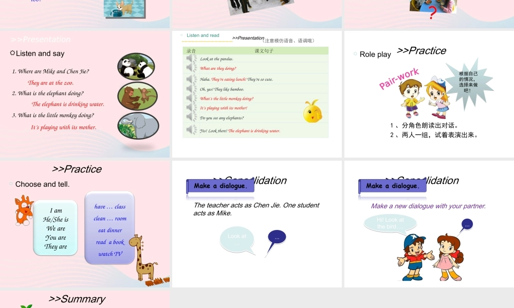 五年级英语下册 Unit6 Work quietly（Part A lets talk）课件 人教PEP版-人教PEP小学五年级下册英语课件