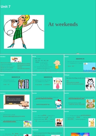 五年级英语上册 Unit 7 At weekends（第1课时）课件 （新版）牛津版-（新版）牛津版小学五年级上册英语课件