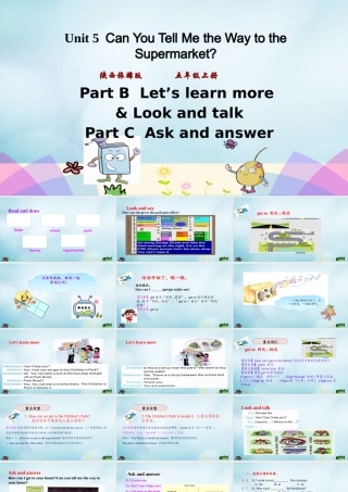 五年级英语上册 Unit 5 Can You Tell Me the Way to the Supermarket（第3课时）课件 陕旅版（三起）-陕旅版小学五年级上册英语课件
