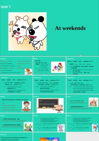 五年级英语上册 Unit 7 At weekends（第2课时）课件 （新版）牛津版-（新版）牛津版小学五年级上册英语课件