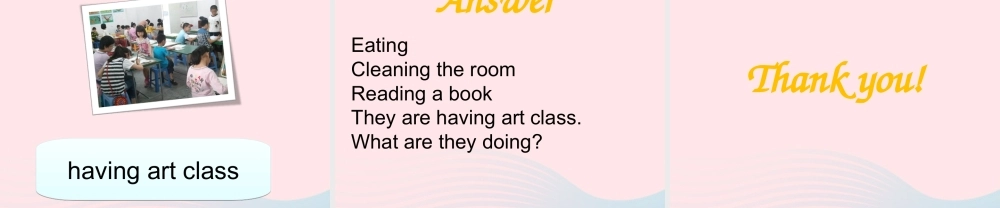 五年级英语下册 Unit6 Work quietly（Part A Whats the girl doing）课件 人教PEP版-人教PEP小学五年级下册英语课件