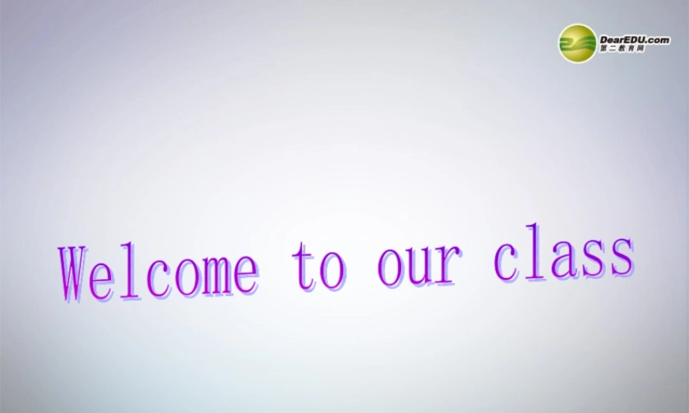 五年级英语下册 Module 3 Unit 1 she had eggs and sausages课件（1） 外研版（三起）