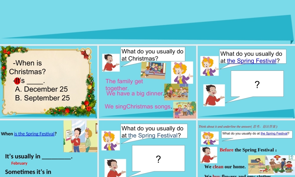 五年级英语上册 Unit 7 Lesson 1 We visit relatives and friends课件1 鲁科版-鲁科版小学五年级上册英语课件