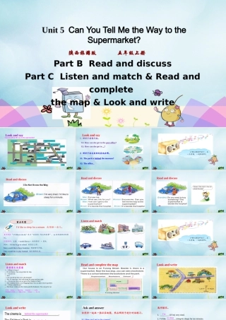 五年级英语上册 Unit 5 Can You Tell Me the Way to the Supermarket（第4课时）课件 陕旅版（三起）-陕旅版小学五年级上册英语课件