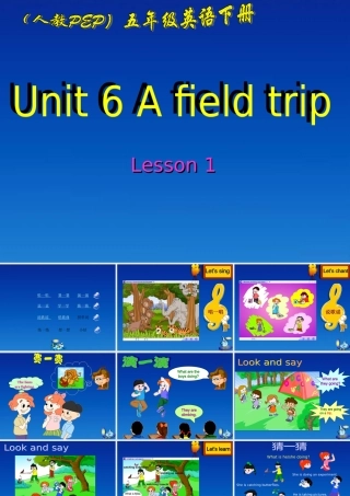 五年级英语下册 Unit6Lesson1课件 人教PEP