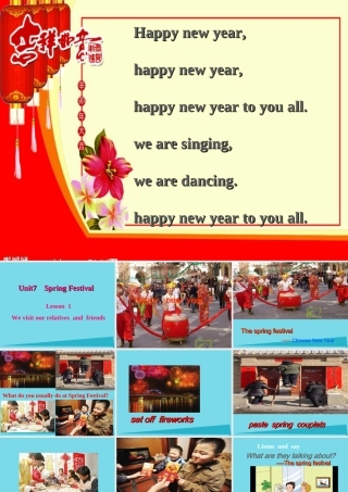 五年级英语上册 Unit 7 Lesson 1 We visit relatives and friends课件2 鲁科版-鲁科版小学五年级上册英语课件