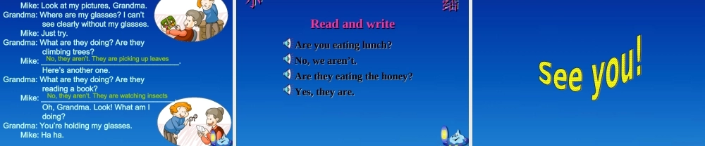 五年级英语下册 Unit6Lesson3课件 人教PEP