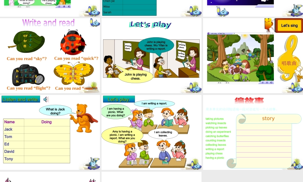 五年级英语下册 Unit6Lesson4课件 人教PEP