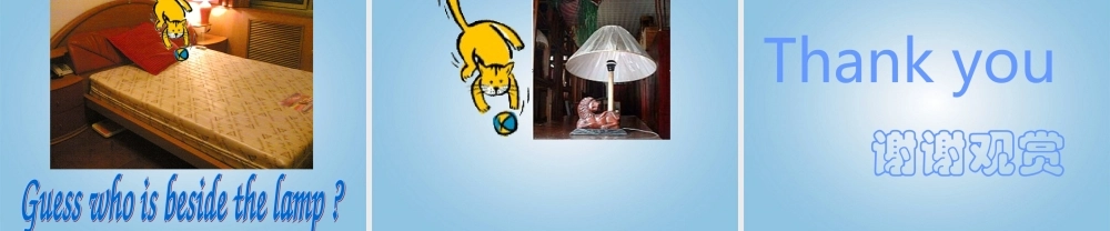 五年级英语下册 unit6课件 湘少版