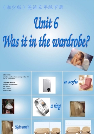 五年级英语下册 unit6课件 湘少版