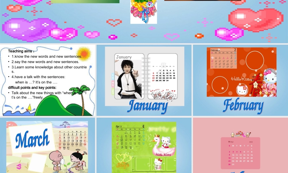 五年级英语下册 unit7课件 湘少版