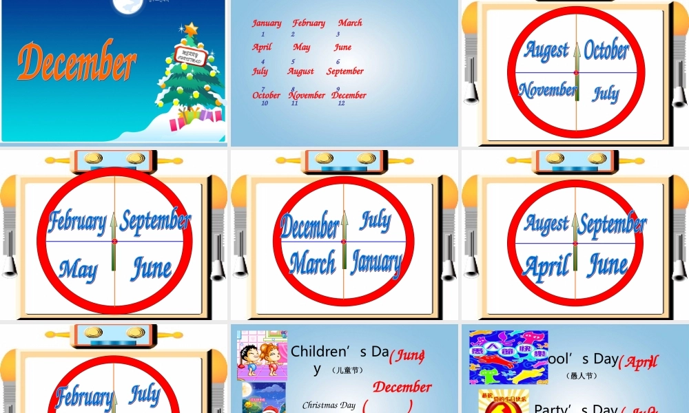 五年级英语下册 unit7课件 湘少版