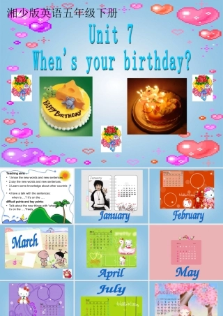 五年级英语下册 unit7课件 湘少版