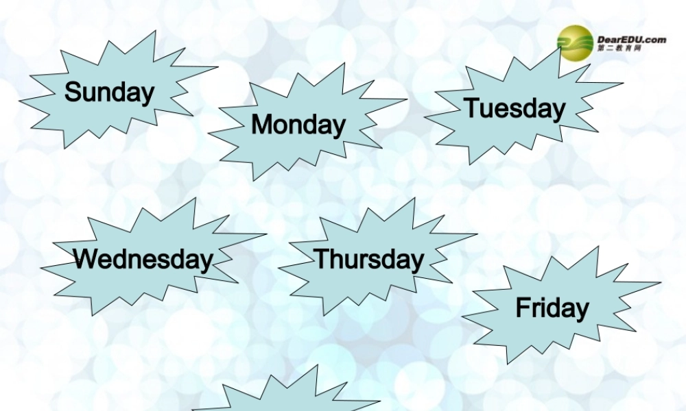 五年级英语上册 Unit 7 Months of the Year(1)lesson 13课件 闽教版