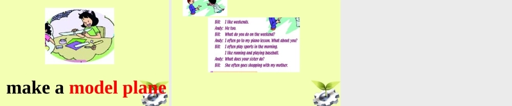 五年级英语下册 unit9 lesson49（1）课件 人教新起点