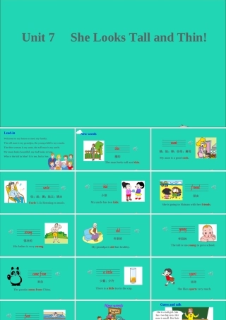 五年级英语上册 Unit 7 She looks tall and thin Part A课件+素材 陕旅版（三起）