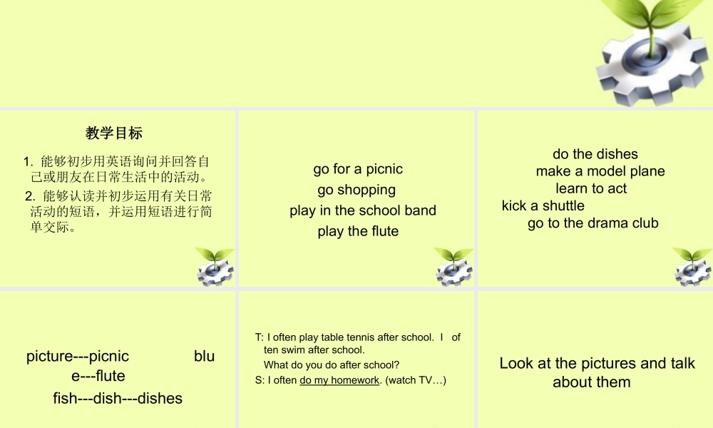 五年级英语下册 unit9 lesson49课件 人教新起点