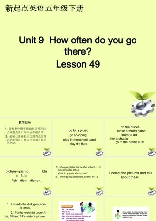 五年级英语下册 unit9 lesson49课件 人教新起点