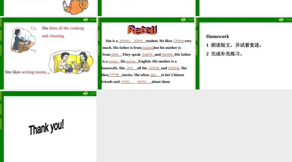 五年级英语下册 unit9 The English Club课件 苏教牛津版