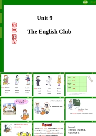 五年级英语下册 unit9 The English Club课件 苏教牛津版