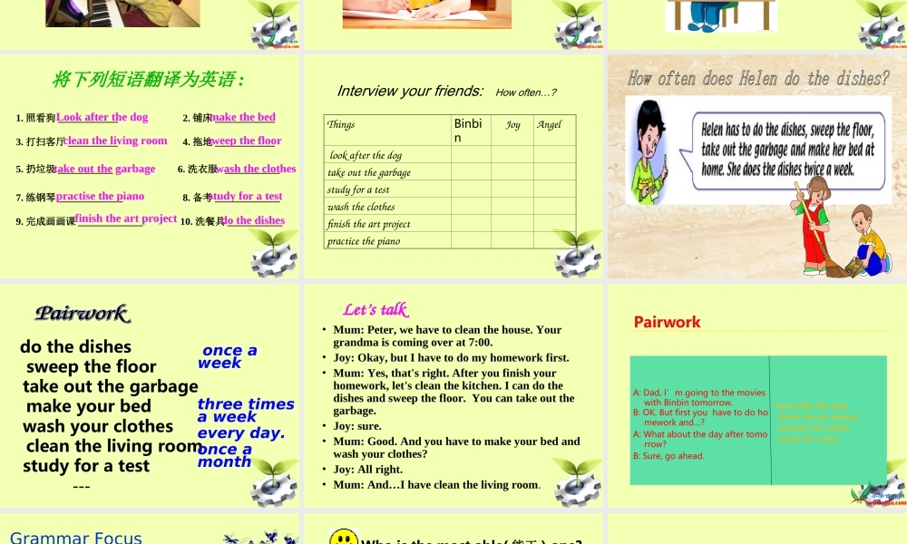五年级英语下册 unit10 lesson56课件 人教新起点