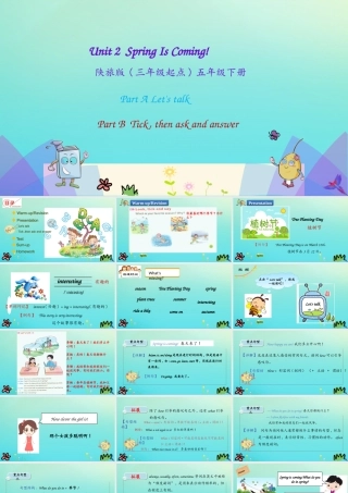 五年级英语下册 Unit 2 Spring Is Coming（第2课时）课件 陕旅版（三起）-陕旅版小学五年级下册英语课件