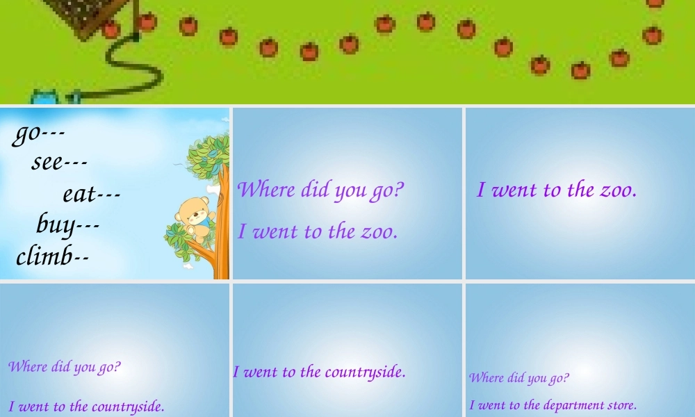 五年级英语下册 unit10课件 湘少版